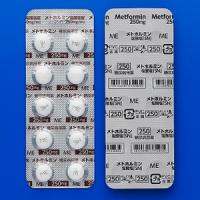 Metformin盐酸二甲双胍片250mg「SN」（2型）：100片