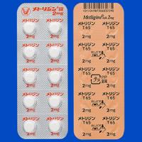 Metligine盐酸米多君片2mg：100粒