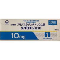 Mevalotin普伐他汀钠片10mg：100粒