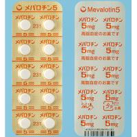 Mevalotin普伐他汀钠片5：100粒（现行市场流通品保质期到2027年2月）