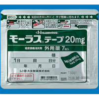 Mohrus酮洛芬膏药贴20mg：35枚（7枚&times;5袋） 