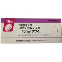 Ubidecarenone癸烯醌片10mg「沢井」：100片