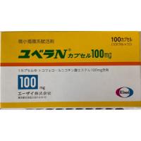 Juvela-N烟酸生育酚胶囊100mg：100粒