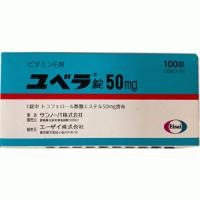 Juvela生育酚乙酸酯（维生素E）片50mg：100片