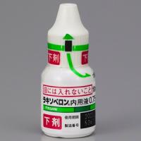 Laxoberon匹可硫酸钠内用液0.75%：10ml&times;5支