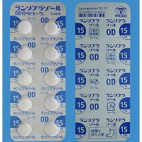 Lansoprazole兰索拉唑OD口崩片15mg「东和」：100片（请注意：现品无包装盒）