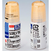 Rysmon TG噻吗洛尔滴眼液0.25％：2.5ml&times;10支