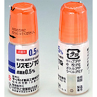 Rysmon TG噻吗洛尔滴眼液0.5％：2.5ml&times;10支