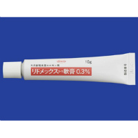 Lidomex泼尼松龙醋酸戊酯软膏0.3%：10g&times;10支