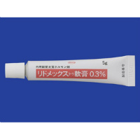 Lidomex泼尼松龙醋酸戊酯软膏0.3%：5g&times;10支