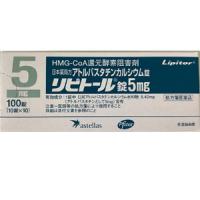 Lipitor阿托伐他汀钙片5mg：100片