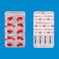 Rifampicin利福平胶囊150mg「Sandoz」：100粒