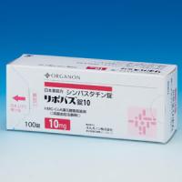 Lipovas辛伐他汀片10mg：100片