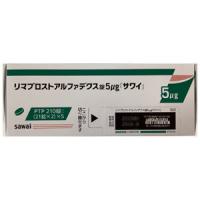 Limaprost利马前列素片5&mu;g「沢井」：210片