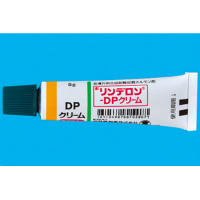 Rinderon‐DP倍他米松二丙酸酯乳膏（劇）：5g&times;10支