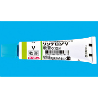 Rinderon-V戊酸倍他米松软膏0.12%：5g&times;10支