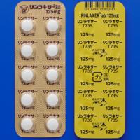 Rinlaxer氯苯氨酸甘油酯片125mg：100片