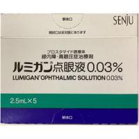 Lumigan比马前列素滴眼液0.03%：2.5ml&times;5支