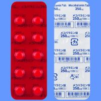 Mecobalamin甲钴胺片250「日医工」：100片