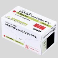 Levocabastine盐酸左卡巴斯汀滴眼液0.025％「沢井」 ：5ml&times;10支