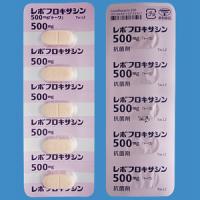 Levofloxacin左氧氟沙星片500mg「東和」：50片