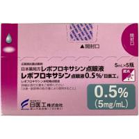 Levofloxacin左氧氟沙星滴眼液0.5%「日医工」：5ml&times;5支