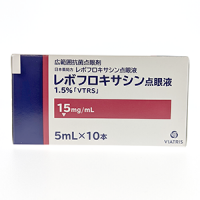 Levofloxacin左氧氟沙星滴眼液1.5%「VTRS」 ：5ml&times;10支