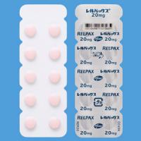 RELPAX 依来曲普坦片20mg：10片（10片&times;1PTP）【劇】（现行流通品保质期到2027年2月）