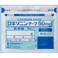 Loxonin洛索洛芬钠透皮乐松贴50mg：35枚(7枚&times;5袋) 