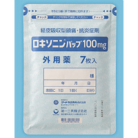 Loxonin洛索洛芬钠透皮巴布贴100mg：35枚（7枚&times;5袋） 