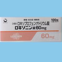 Loxonin洛索洛芬钠片60mg：100片