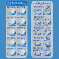 Loratadine OD氯雷他定10mg口崩片「東和」：100片