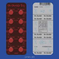 Warfarin华法林钾片1mg：100片
