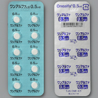 Onealfa阿法骨化醇片0.5&mu;g（劇）：100片
