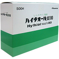 Hythiol医疗用 L-半胱氨酸粒80：500粒