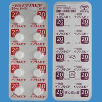 Isosorbide Mononitrate一硝酸异山梨酯20mg「東和」：100粒