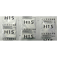 本草　黄连解毒汤精华颗粒-M(H15):42包(14日份)