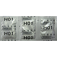 本草　葛根汤精华颗粒-M(H01)：42包(14日份)