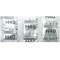 本草　猪苓汤精华颗粒-M(H40)：42包(14日份)