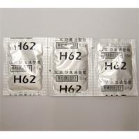 本草 防风通圣散精华颗粒-M(H62)：42包(14日份)