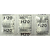 本草　防己黄耆汤精华颗粒-M(H20):42包(14日份)