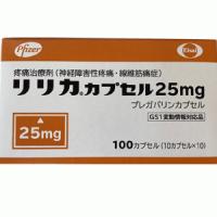 Lyrica普瑞巴林胶囊25mg：100粒（现在市场流通品保质期不足一年）