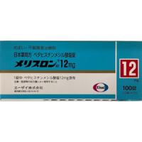 Merislon甲磺酸倍他司汀片12mg：100片
