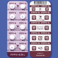 Gramalil硫必利片50mg：100片