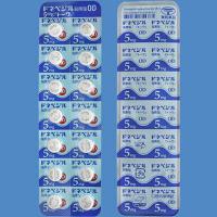 Donepezil盐酸多奈哌齐OD口崩片5mg「東和」：56片