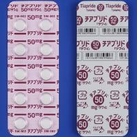 Tiapride硫必利片50mg「沢井」：100片