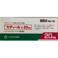 Sediel枸橼酸坦度螺酮片20mg：100片（市场流通品保质期不足一年）