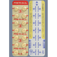 Aricept盐酸多奈哌齐D口崩片3mg：28片