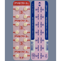 Aricept盐酸多奈哌齐片3mg：28片（现行流通品保质期到2026年11月）