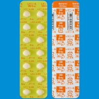 Reminyl加兰他敏氢溴酸盐OD片4mg：140粒（现行流通品保质期到2027年2月）
